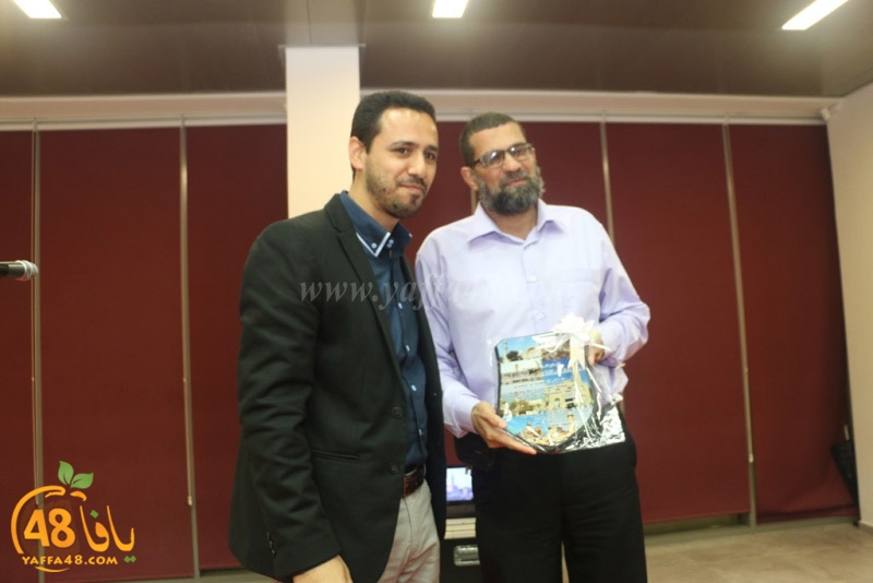 mahjrana picssa (13).JPG